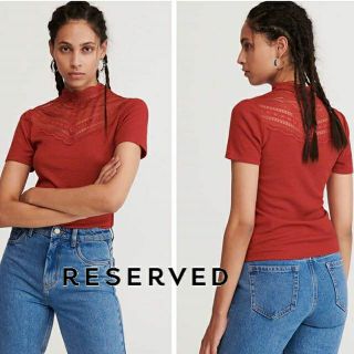 Reserved : Red Jersey Top