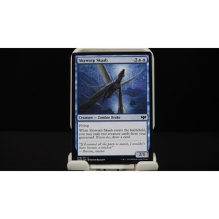 Skywarp Skaa - C MTG Innistrad: Crimson Vow M/NM Magic the Gathering