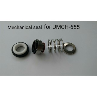 แมคคานิคอล ซีล SUPERPUMP UMCH-505/655S