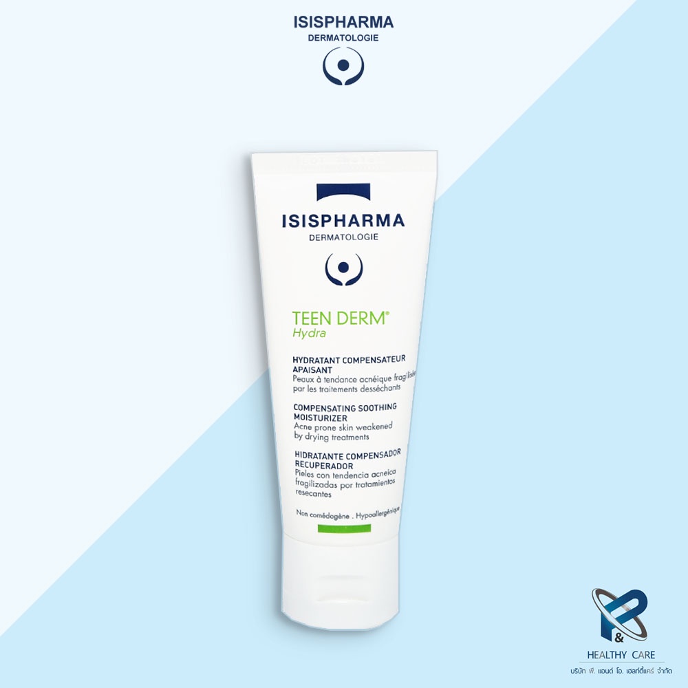 ISIS PHARMA TEENDERM Hydra 40 ml ครีมบำรุงผิวหน้า สำหรับผิวเป็นสิวอ่อนแอ เนื่องจากการรักษาสิว ของแท้ 100%
