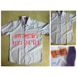 เสื้อนักเรียนชาย อก33-36”นิ้ว เสื้อเชิ้ตสีขาว เสื้อนักเรียน