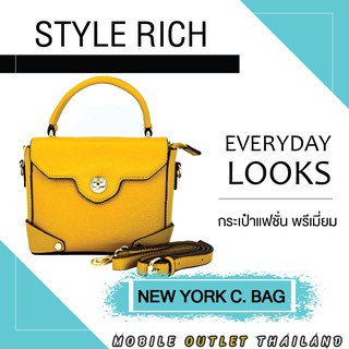 9223  NEW YORK C. BAG กระเป๋าถือหรือจะสะพายข้างก็ดูดี มี 3 สี