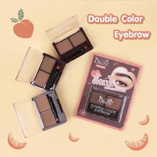 โอบิวซ์ ดับเบิ้ล คัลเลอร์ อายบราวน์  OBUSE DOUBLE COLOR EYEBRONW  #OB-1395