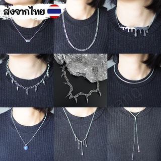 [พร้อมส่ง]สร้อยคอ Unisex สร้อยคอผู้หญิง สร้อยคอผู้ชาย สร้อยคอแฟชั่น 🔥พร้อมส่ง