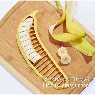 1 อัน banana slicer พิมพ์ตัดกล้วย ที่หั่นกล้วย เครื่องหั่นกล้วย กล้วย ผลไม้ แม่พิมพ์ อุปกรณ์ เครื่องครัว ของใช้ในครัว