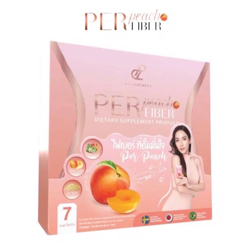 Per Peach Fiber เพอร์พีชไฟเบอร์