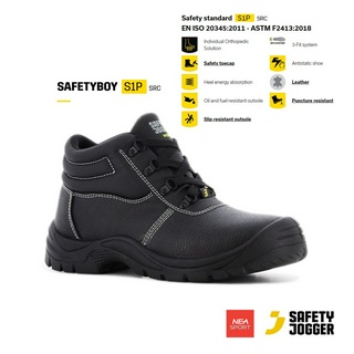 [ลิขสิทธิ์แท้] SAFETY JOGGER - SAFETYBOY S1P Mid รองเท้าเซฟตี้ หัวเหล็ก แผ่นเหล็กกันทะลุ หนังแท้ คุณภาพสูง มาตรฐานสากล รองเท้านิรภัย