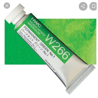 Permanent green#1 W066/W266/WW066 Series A  5ml/15ml/60ml สีน้ำ โฮลเบน (โฮลุเบน) Holbein Artist Watercolor ホルベイン透明水彩絵具