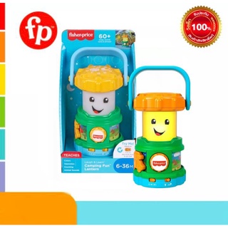 Fisher-Price Laugh &amp; Learn Camping Fun Lantern GJW34