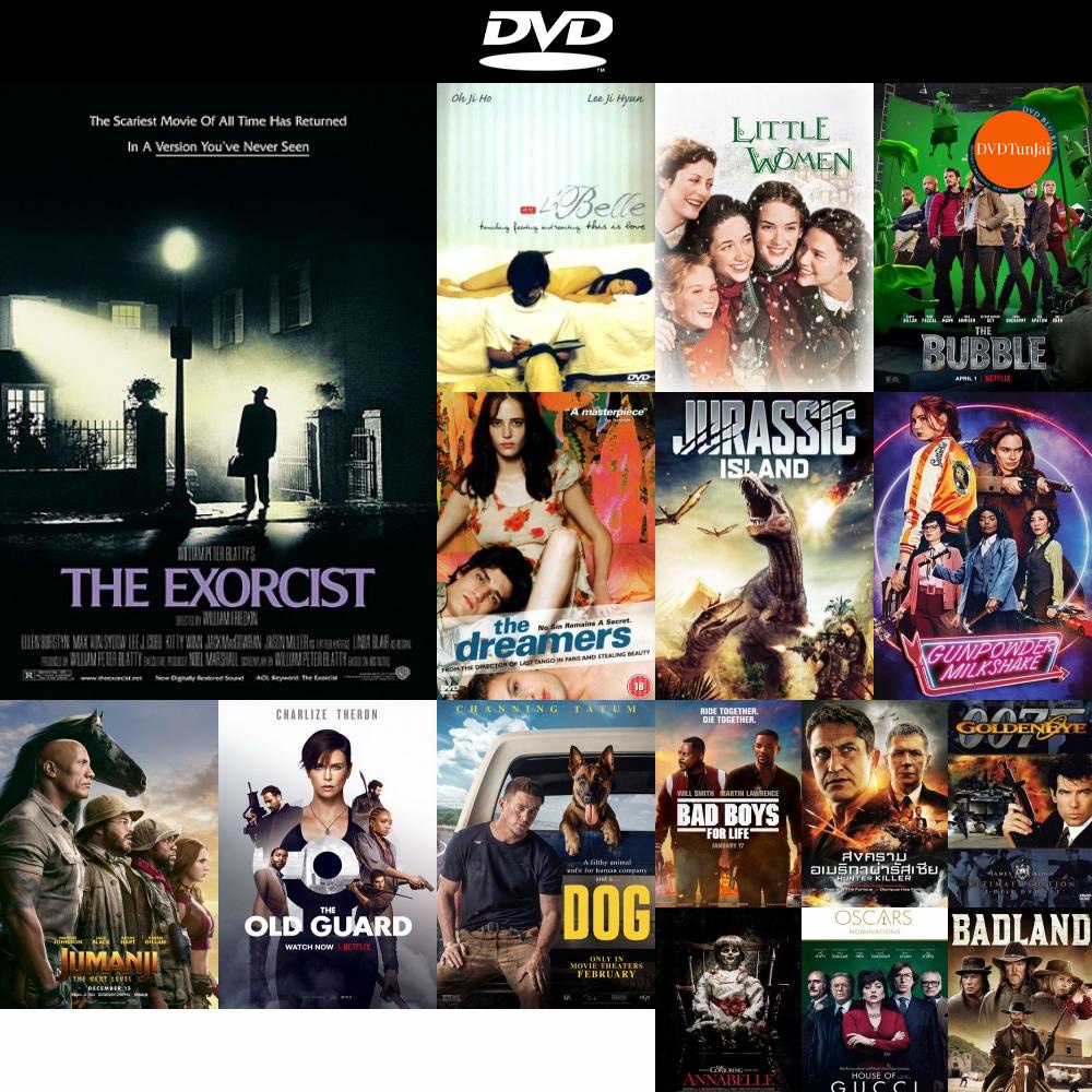 dvd หนังใหม่ The Exorcist (1973) หมอผี เอ็กซอร์ซิสต์ ดีวีดีการ์ตูน ดีวีดีหนังใหม่ dvd ภาพยนตร์ หนัง 