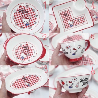 ชุดเครื่องครัว Hello Kitty