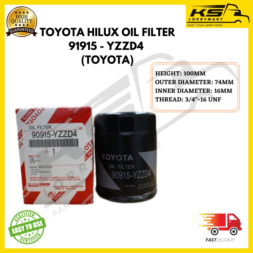 KS TOYOTA HILUX KUN25 / KUN26 กรองน้ํามัน 90915-YZZD4 /90915 - YZZD4 (TOYOTA)