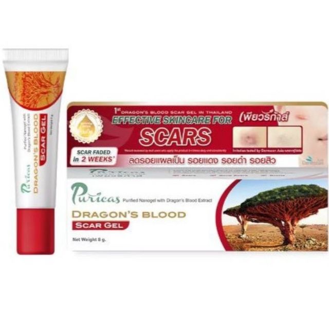 NEWPWA ลด100 ลดรอยแผล เป็นPuricas-dragon's-blood scar-gel 8-g.20-g. เพียวริก้าส์ ดราก้อนบลัด Purica