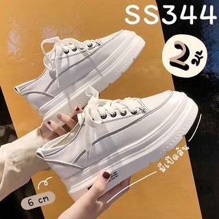 SS344 รองเท้าผ้าใบหนังนิ่มส้นตึก มีเปิดส้น น้ำหนักเบา สีขาวดำ/ขาวล้วน