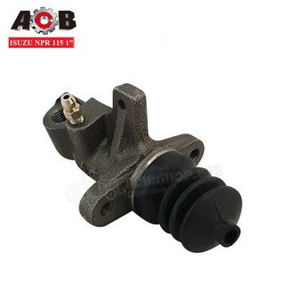 ACB แม่ปั้มครัชล่าง ISUZU NPR 115HP 1นิ้ว (8-97032-846-0) 1ลูก