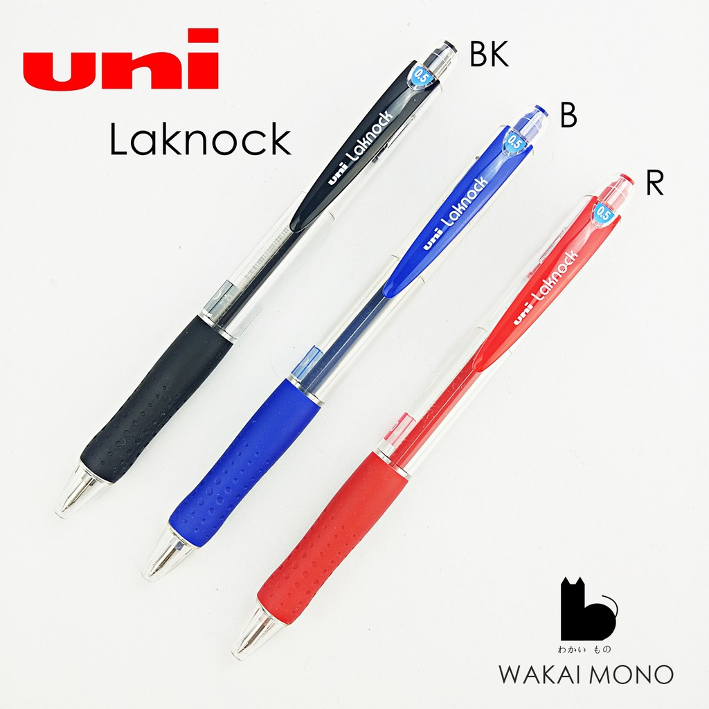 ปากกา ลูกลื่น Uni Laknock Ball - Point Pen หัว 0.5 mm