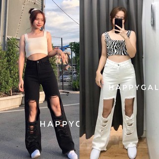 Happygal (รุ่น Street Pants ผ้านิ่มขาด)