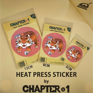 สติกเกอร์รีดร้อน ลาย เสือ ขนาด 5 ,8 , 12 ซม. / Tiger Heat Press Sticker 5, 8, 12 cms