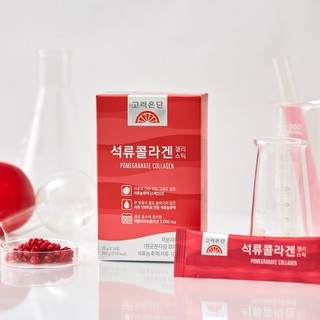 (แบ่งซอง) Eundan Collagen อึนดันเจลลี่ ทับทิม  ไตรเปปไทด์ 2000มก Koreaeundan Pomegranate Jelly Collagen