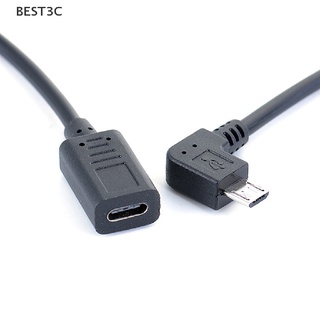 Best3c USB Type-c ตัวเมีย เป็น Micro USB ตัวผู้ อะแดปเตอร์แปลงสายเคเบิล OTG ข้อศอก