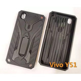 [ส่งจากไทย] Case Vivo Y51 เคสหุ่นยนต์ Robot case เคสไฮบริด มีขาตั้ง เคสกันกระแทก TPU CASE สินค้าใหม่