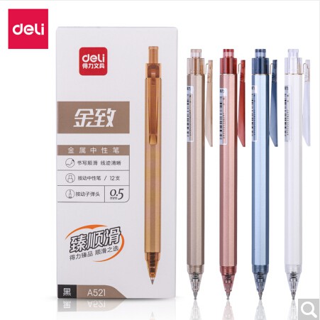 Deli A521 ปากกาเจล สีดำ 0.5 มม.