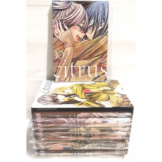 ​citrus(ซีตรัส)​ ครบชุด​ 10​ เล่ม​จบ​ พร้อม​DELUX EDITION​ BOX​  สินค้า​ใหม่​มือหนึ่ง​