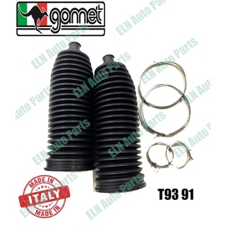 ยางกันฝุ่นแร็ค/ยางหุ้มแร็ค (เทอโมพลาส) (steering rack boot) เบนซ์ BENZ E55 AMG 5.4 (คู่)