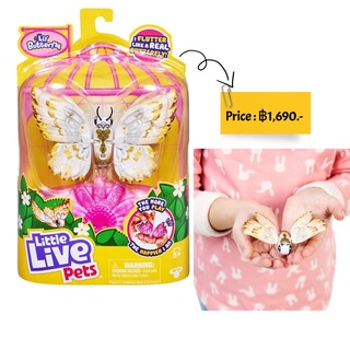 ผีเสื้อหุ่นยนต์มีชีวิต  Little Live Pets Lil Butterfly  Like A Real Butterfly