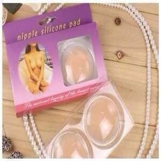 ซิลิโคนปิดหัวนมปิดจุก Nipple silicon pad มีกาวในตัว ใช้ได้บ่อย ซิลิโคนแปะหัวนม ติดแน่น ติดทนค่ะ ไม่เห็นรอยติด