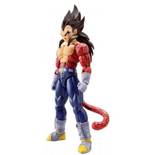 BANDAI Dragon Ball GT Plastic Model Kit: Vegeta (Super Saiyan 4)