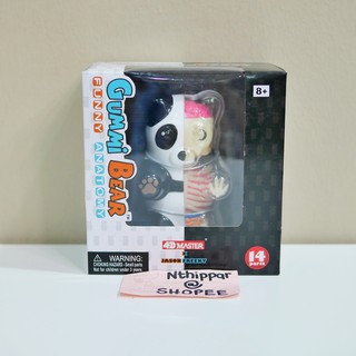 ++ ขาย Jason Freeny Anatomy Bear "Panda Version" XXRay Mightyjaxx Design toy Art Toy ดีไซน์ทอย Anatomy ++