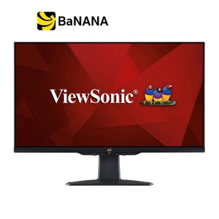 VIEWSONIC MONITOR VA2201-H (VA 75Hz) จอมอนิเตอร์ by Banana IT