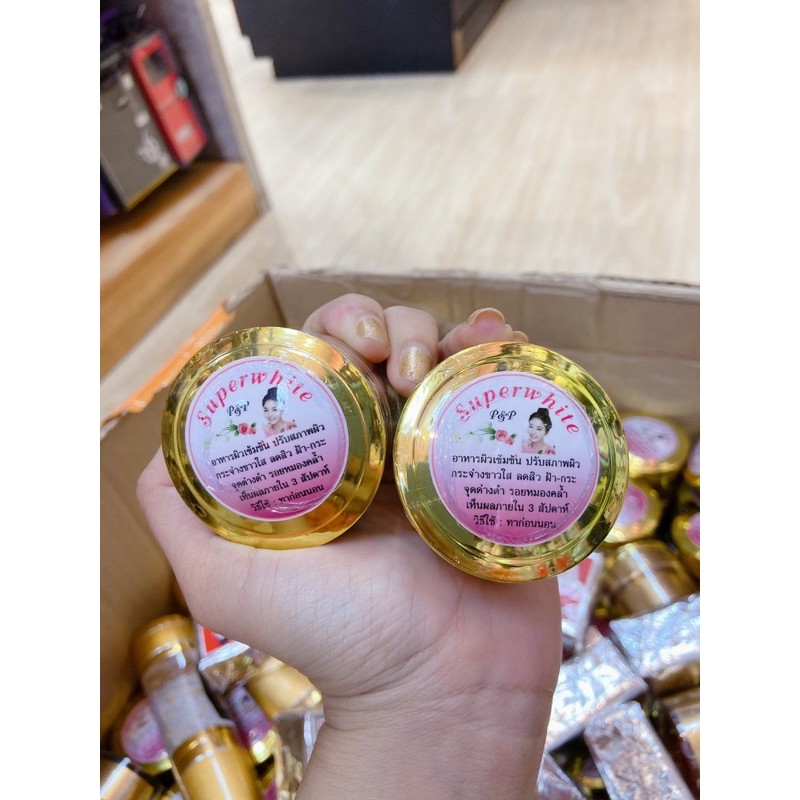 ครีมซุปเปอร์ไวท์ P&P แท้ 100% พร้อมส่ง
