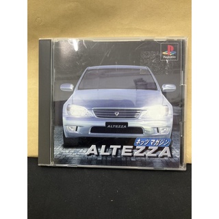 แผ่นแท้ [PS1] Netz Magazine: Altezza (Japan) (SLPM-86163) Toyota