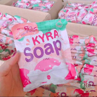 สบู่ไคร่าKYRA SOAP สบู่ไคร่า โซป ไคร่า วิตามินบี3 ระเบิดขี้ไคล ผลัดเซลล์ผิว ขาวกระจ่างใส 1ก้อนอาบสะอาดผิวใสอย่างเป็นธรรม