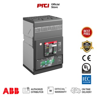 ABB เบรกเกอร์ MCCB Tmax XT4S 250 Ekip LS/I In=250A 3p