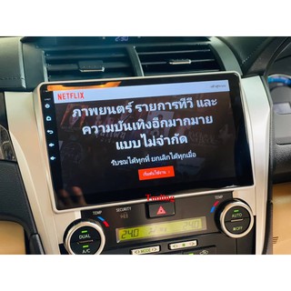 จอแอนดรอย Toyota Camry ปี 2013-2015 ALPHA COUSTIC ตรงรุ่นไม่ตัดต่อสาย แอนดรอยV.10