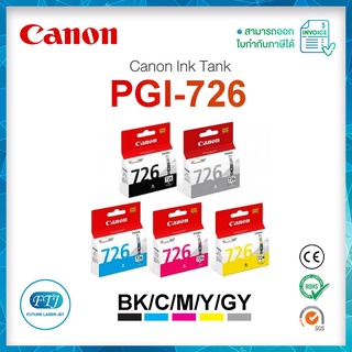 ตลับหมึก CANON 726 C, M, Y, BK Inkjet CANON CLI-726 ของแท้ 100% มีรับประกันศูนย์ Canon