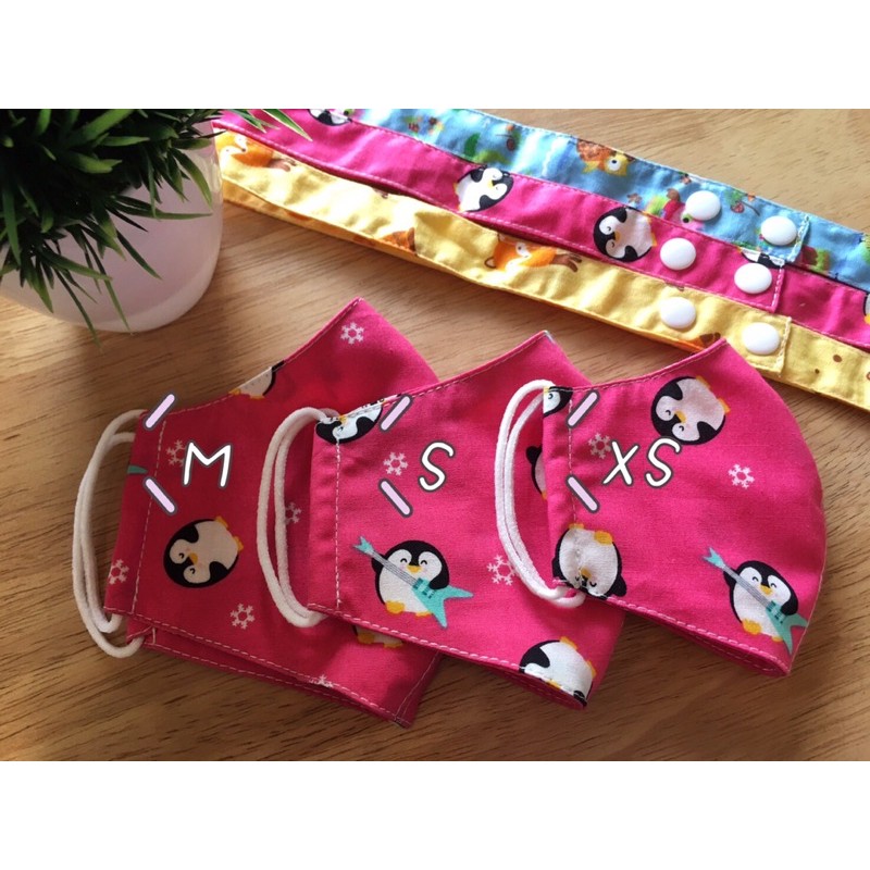 หน้ากาก 3D สีชมพูสำหรับเด็ก 0-12 ขวบ พร้อมสายคล้องคอ