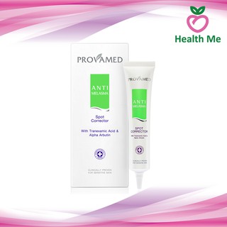 Provamed ANTI MELASMA SPOT 15g. / 25g. ครีมทาฝ้า โปรวาเมด แอนตี้ เมลาสม่า 15 กรัม / 25 กรัม