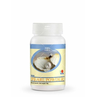 ผงไข่มุก DXN  (pearl piwder) 30 กรัม
