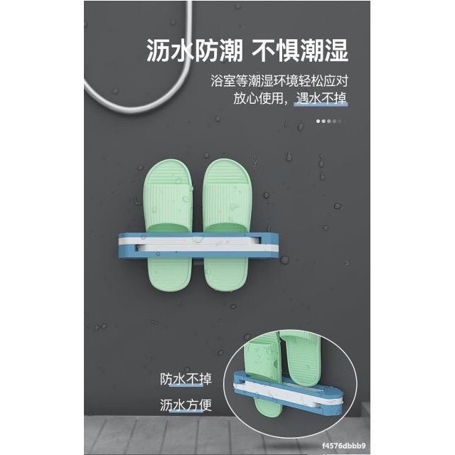 อุปกรณ์จัดเก็บรองเท้า ที่เก็บรองเท้าติดผนังพับได้D097 - รูปที่ 3