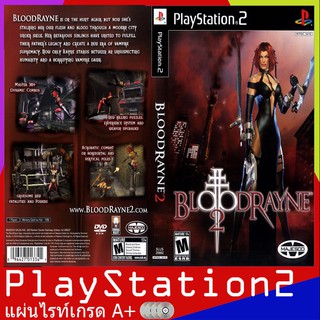 PS2GAME : BloodRayne 2 (USA)