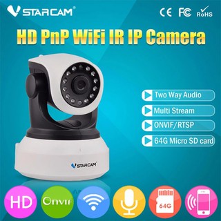 VSTARCAM IP CAMERA C7824WIP กล้องวงจรปิดดูผ่านมือถือ