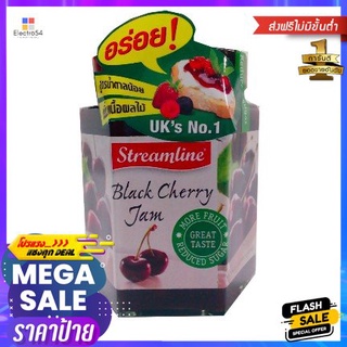 Streamline Black Cherry Jam 400g Streamline แยมแบล็คเชอร์รี่ 400g