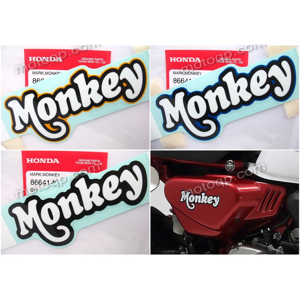 【 แท้  】 ฮอนด้า สติกเกอร์ Monkey มั้งกี้ HONDA Z125 ติด ฝากระเป๋า แต่งรถ คราสสิก โบราณ ดำ แดง เหลือง