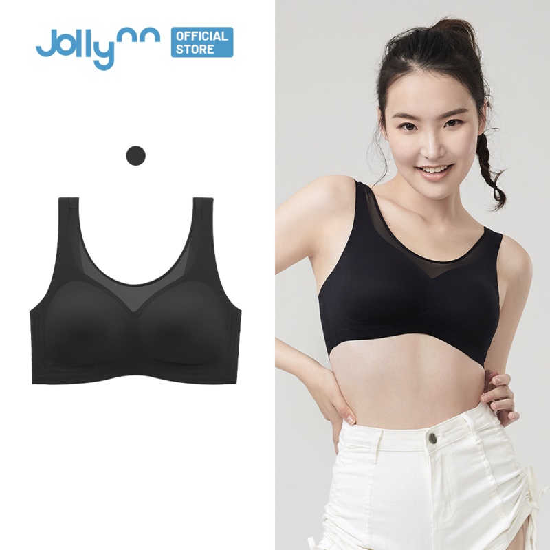 สปอร์ตบรา Jollynn Cheer V Bra