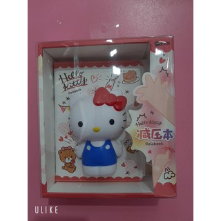 สมุดจด HELLO KITTY NOTEBOOK