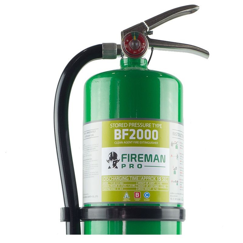 ถังดับเพลิง 10 ปอนด์ (1คำสั่งซื้อ ไม่เกิน2ถัง) Fireman Bf2000  ชนิดน้ำยาเหลวระเหย | Shopee Thailand